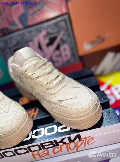 Nike Air Force 1 Bilie Eilish Low Mushroom (Арт.18