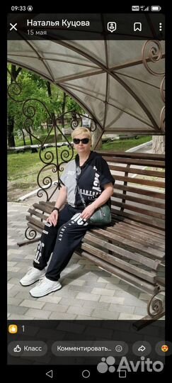 Сиделка с проживанием без посредников