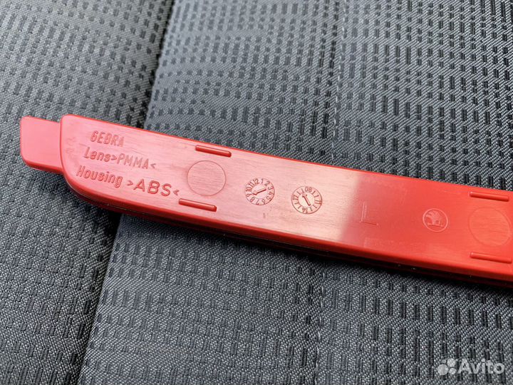 Светоотражатель на skoda octavia A5 VAG