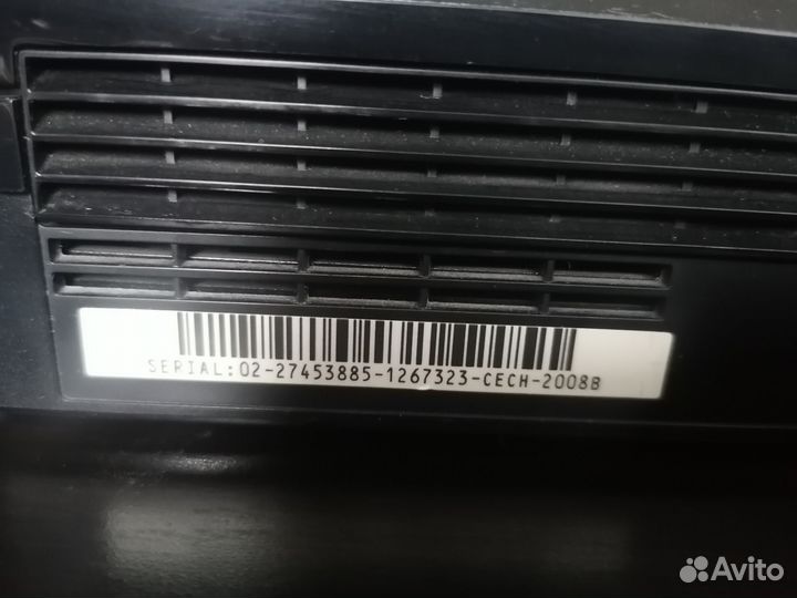 Sony playstation 3 slim