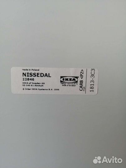 Зеркало IKEA нисседаль 65х65