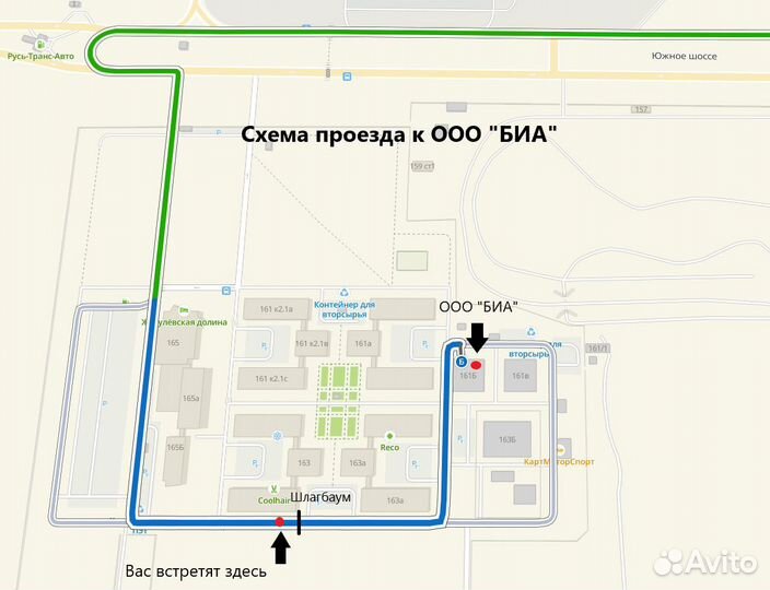 Пескоструйные работы высококачественные