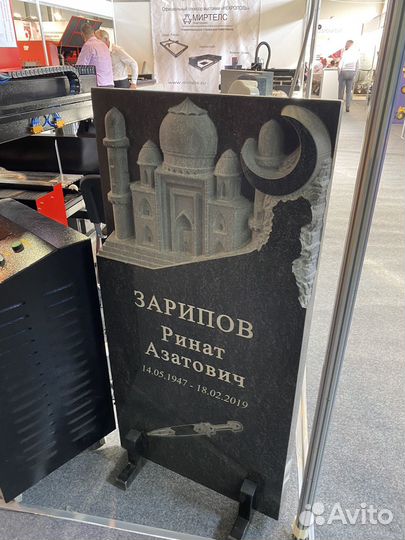 Памятники из Карельского гранита