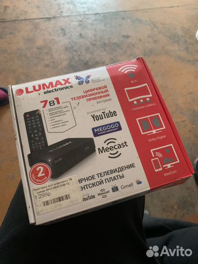 SMART tv приставка