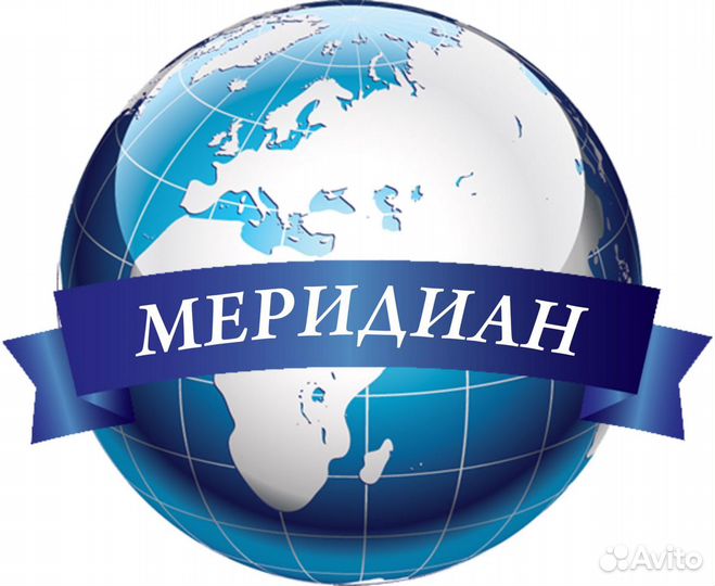 Специалист по документообороту