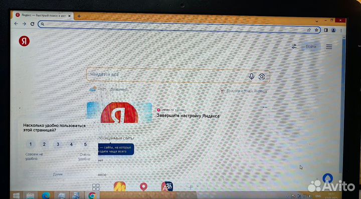 Продаю ноутбук asus
