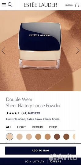 Estee Lauder Double Wear powderпудра