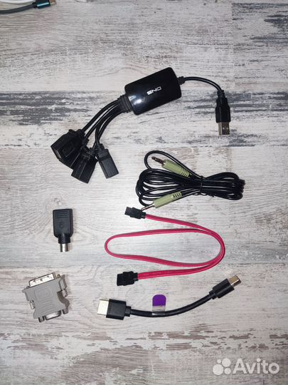 Провода и всякое