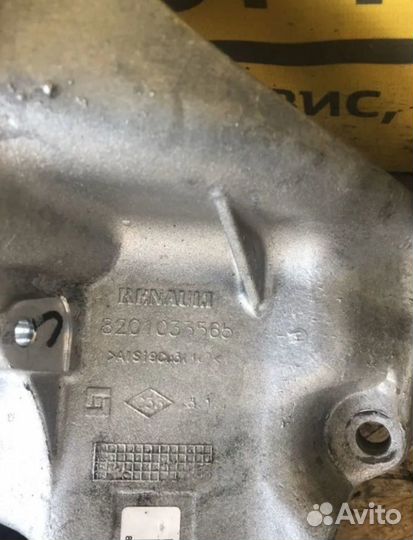 Кронштейн генератора Рено Дастер