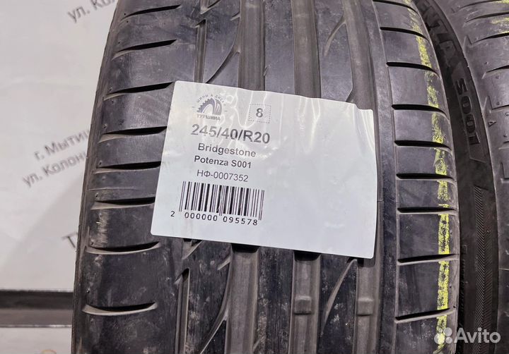 Bridgestone Potenza S001 245/40 R20 94Y