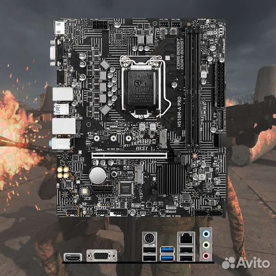 Материнская плата msi h510m a pro, lga1200. Новая