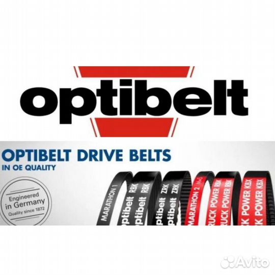 Ремень поликлиновой 6PK825 Optibelt RBK (Германия)