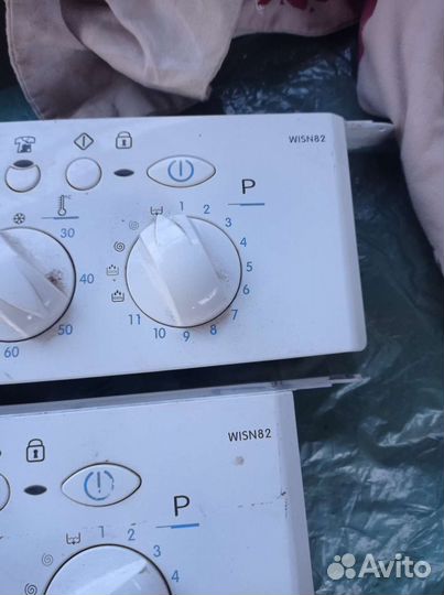 Модуль Управления стиральной машины indesit