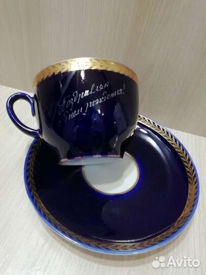 Чайная пара фарфор