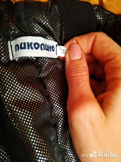 Зимний комбинезон
