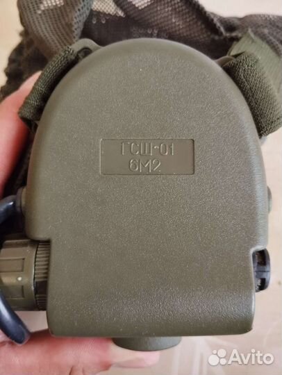 Наушники активные с шумоподавлением гсш-01 6М2