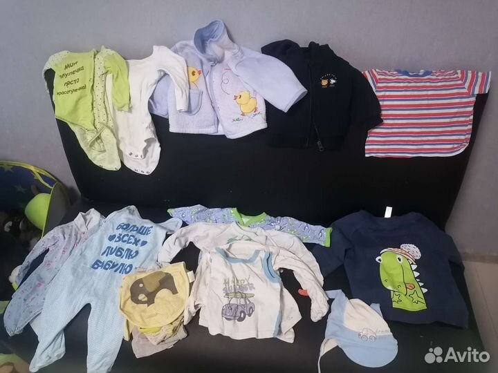 Детские вещи