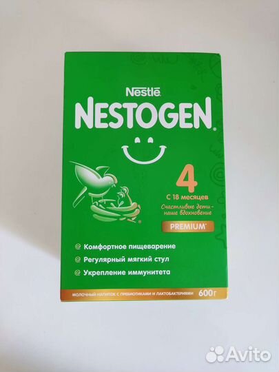 Смесь Нестожен 4, 600гр