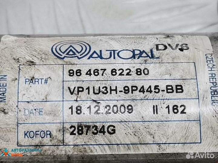 Охладитель EGR / Радиатор EGR Peugeot 308 T7 2010