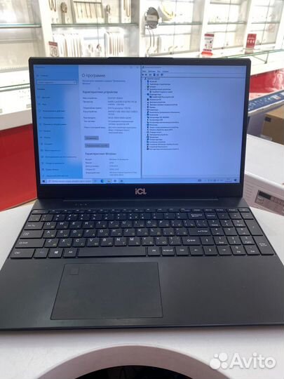 Ноутбук, ICL RayBook Si1512
