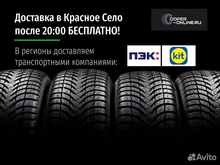 Michelin Agilis 51 215/65 R16C 106T