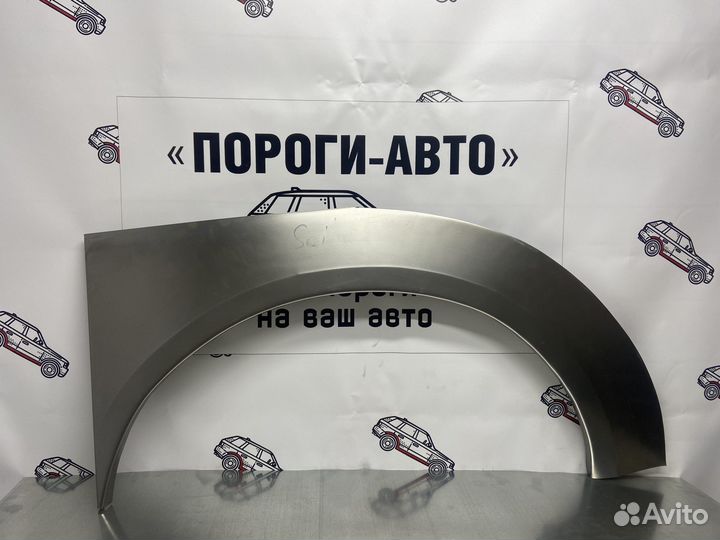Great Wall Sailor арки задних крыльев правый