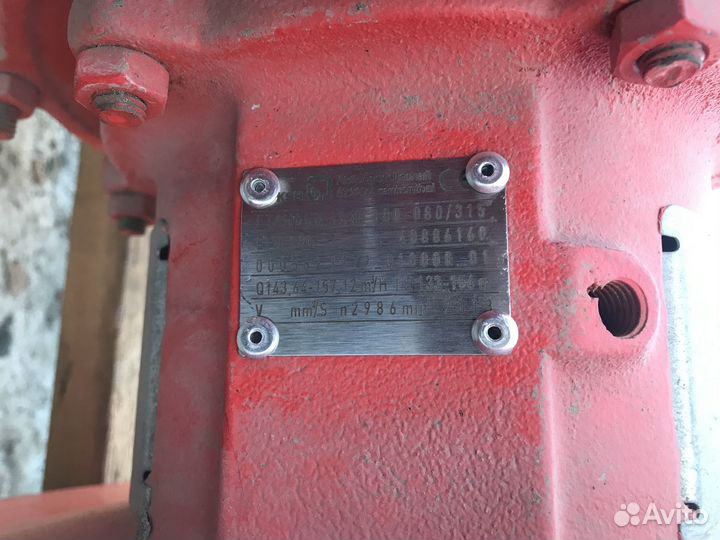 Циркуляционный насос KSB etanorm, Генератор Honda