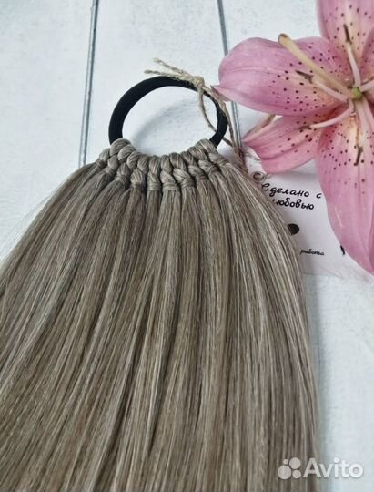 Хвост на резинке омбре