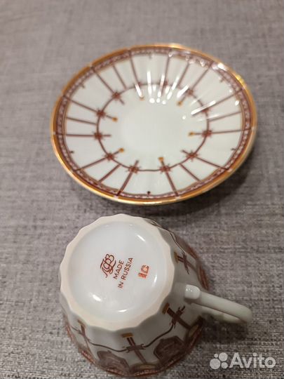 Посуда,чашки, кружки,набор 6 штук,лфз