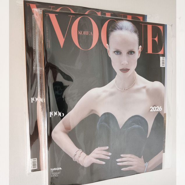 Лето 2026 Vogue, Elle, Cosmo, Rolling stone