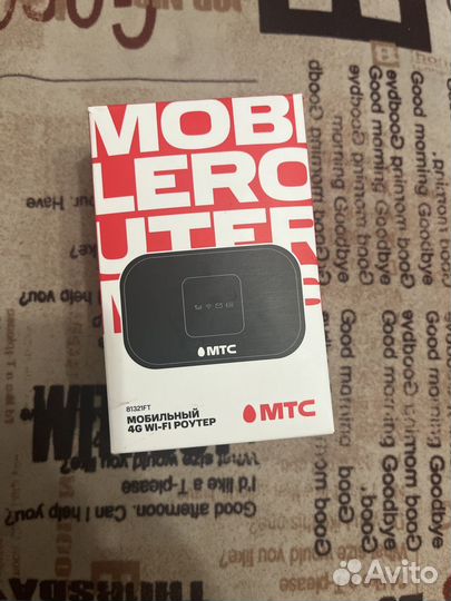Wifi роутер МТС