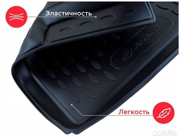 Коврик в багажник Jetta VS7 2019-2024, Джетта Вс7