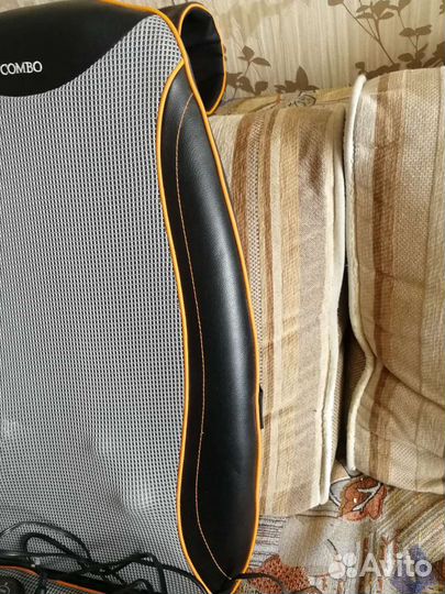 Массажная накидка