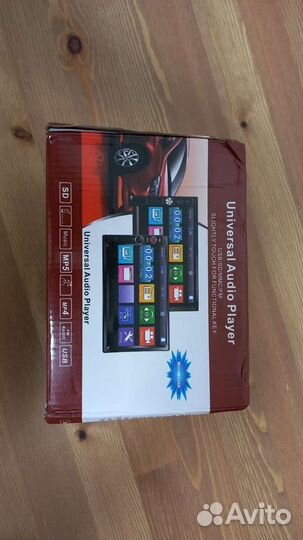 Магнитола 2din