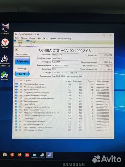 Toshiba DT01ACA100, 1Tb, HDD, SATA III, 3.5