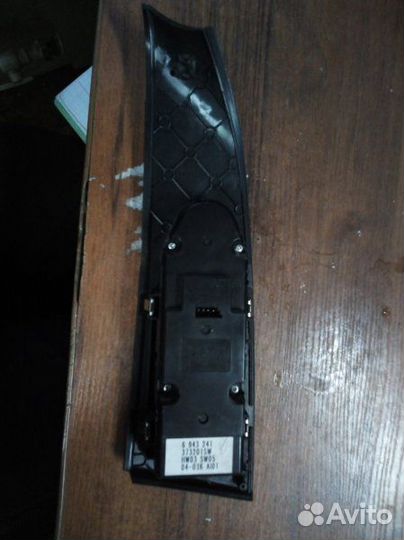 Блок управления стеклоподъемниками Bmw 5-Серия E60