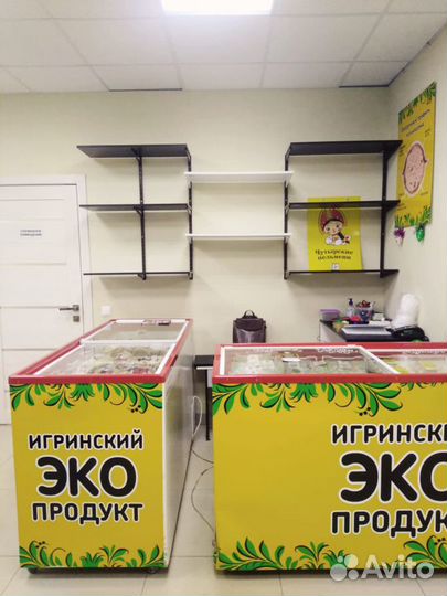 Полка настенная