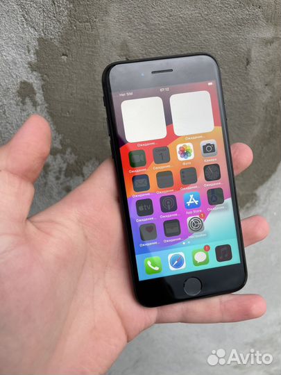 iPhone SE (2020), 128 ГБ