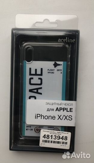 Чехол на iPhone 10 xs
