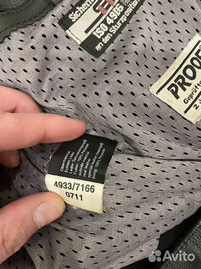 Раздельный мотокомбинезон vanucci