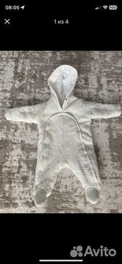 Комбинезон