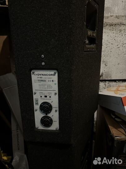 Dynacord F 150, цыфровой усилитель QSC PLX 3602