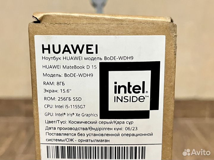 Новый ноутбук Huawei 15.6