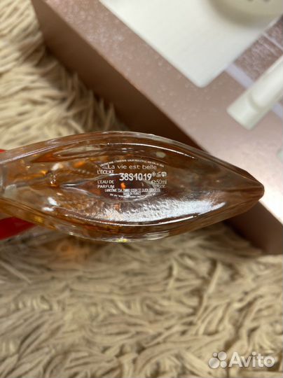 Аромат lancome La Vie Est Belle L'Eclat 50ml