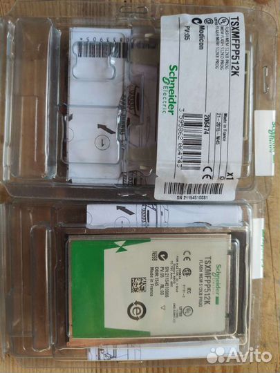 Memory Card Shneider Electric