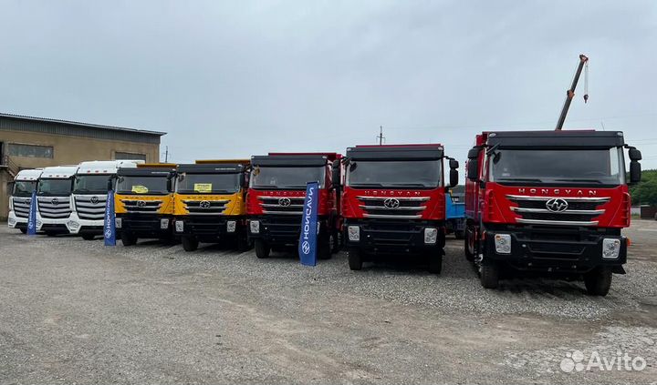 IVECO-Hongyan 908 (8x4), 2023