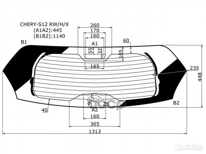 Стекло заднее с обогревом chery kimo(S12) 5D HB