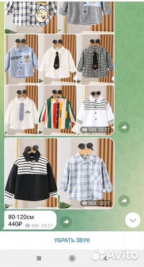 Трафареты для ногтей