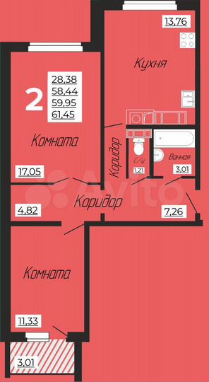 2-к. квартира, 61,5 м², 7/10 эт.