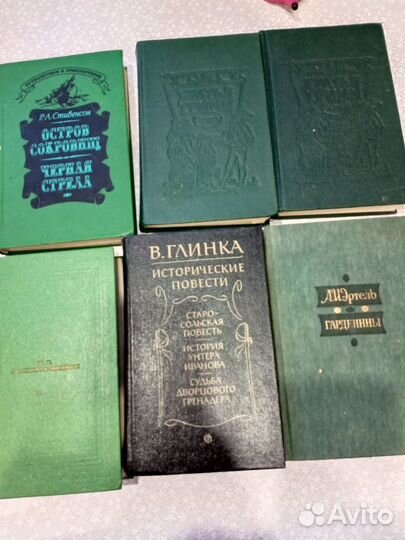 Литература СССР